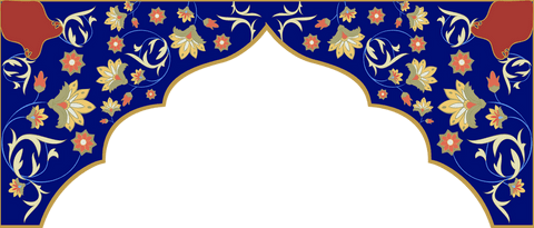 Ornate Arched Floral Vines Frame on Transparent Background