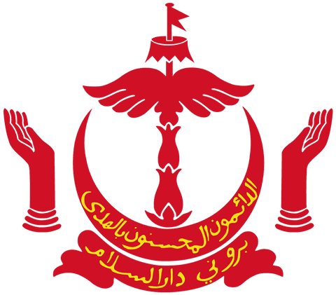 Brunei darussalam transparent national emblem with arabic script