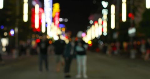 Vibrant Blurred City Lights Illuminate Night Scene - Download Free Stock Images Pikwizard.com