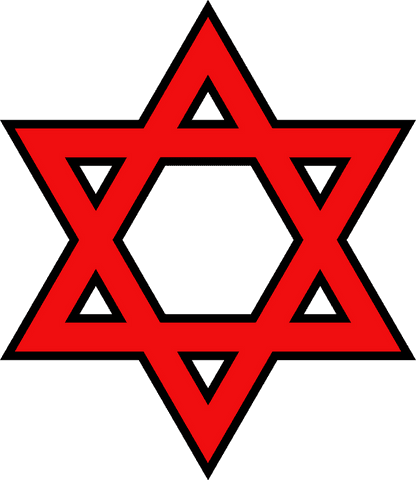transparent red six-pointed star bold black outline - Download Free Stock Videos Pikwizard.com