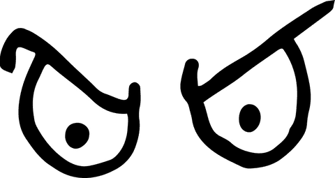 Transparent angry eyes symbol in black and white vector