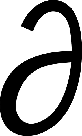 Creative digital letter on transparent background