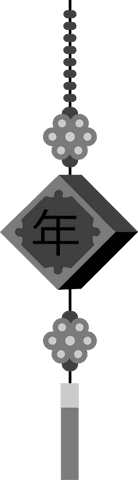 Traditional Monochrome New Year Hanging Ornament Transparent Background