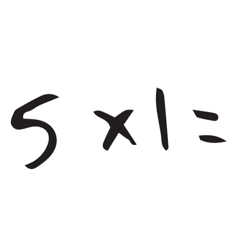 multiplication math equation handwritten on transparent background - Download Free Stock Videos Pikwizard.com