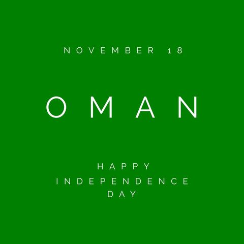 Oman Independence Day Celebration Poster on Green Background - Download Free Stock Templates Pikwizard.com