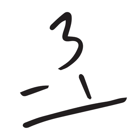Digital Mathematical Equation Illustration on Transparent Background - Download Free Stock Videos Pikwizard.com