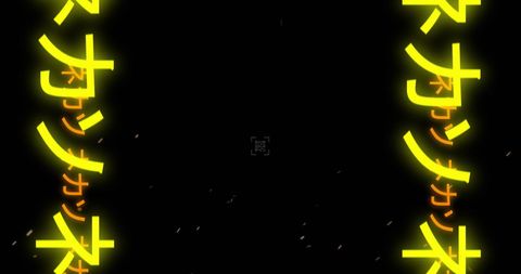 Glowing Futuristic Symbols with QR Code Concept