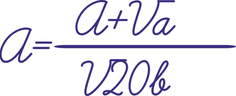 Mathematical Formula Illustration Transparent Background - Download Free Stock Videos Pikwizard.com