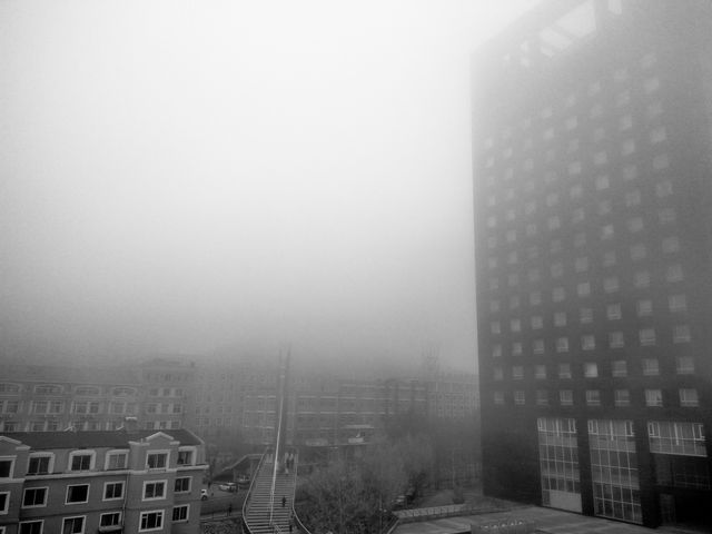 Cityscape in Dense Fog with High-rise Buildings - Download Free Stock Photos Pikwizard.com