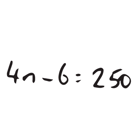 Transparent Math Equation Illustration on Clear Background - Download Free Stock Videos Pikwizard.com