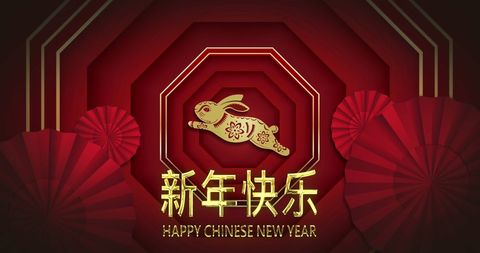 Chinese new year greetings with traditional festival decorations