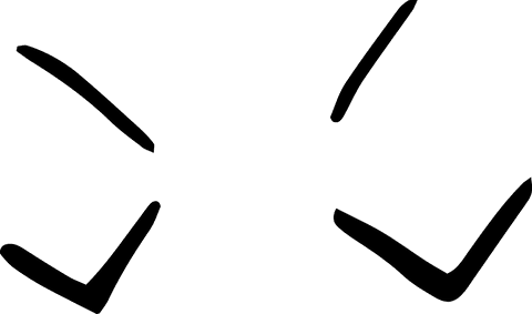 transparent black pattern on clear background for design applications - Download Free Stock Videos Pikwizard.com