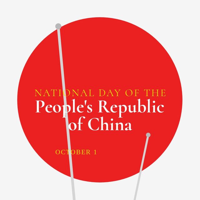 This image is perfect for materials celebrating the National Day of the People's Republic of China, observed on October 1. Its simple yet striking design makes it suitable for social media posts, event invitations, posters, and digital advertisements related to this national holiday.