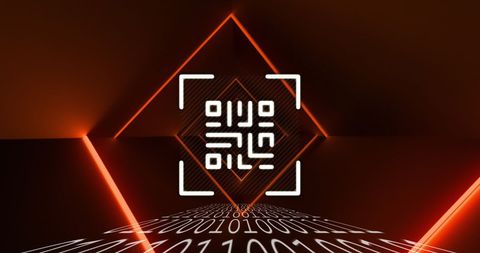 glowing qr code with red neon elements and binary code patterns - Download Free Stock Images Pikwizard.com
