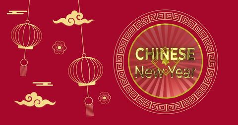 Chinese New Year Lanterns and Festive Gold Text on Red Background
