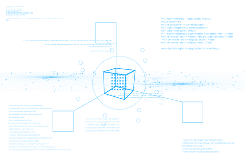 high-tech transparent digital interface illustration png - Download Free Stock Videos Pikwizard.com