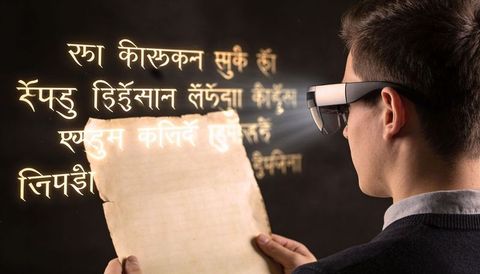 Man wearing AR glasses reading ancient Devanagari manuscript with golden holographic text
