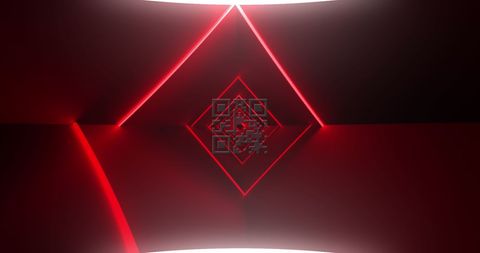 futuristic glowing qr code in red rhombus tunnel - Download Free Stock Images Pikwizard.com