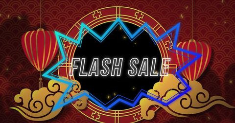 Digital Flash Sale Banner with Festive Decorations and Bold Text