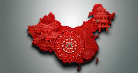 Red Abstract China Map Emerging Mechanism
