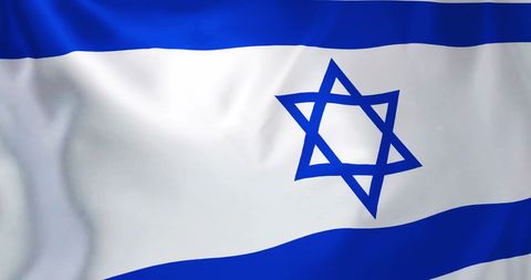 Israeli national flag waving in the wind