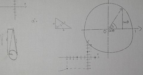 Mathematical Diagrams on White Background - Download Free Stock Images Pikwizard.com