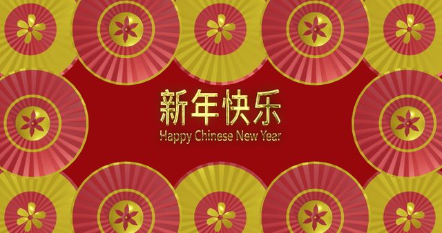 Happy Chinese New Year with Traditional Red and Gold Patterns - Download Free Stock Images Pikwizard.com