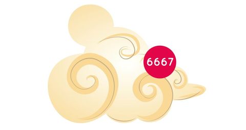 Abstract Digital Cloud with Number Icon