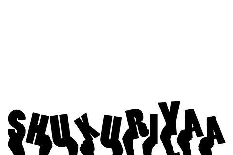 Illustrated hands with ‘shukuriyaa’ text on transparent background