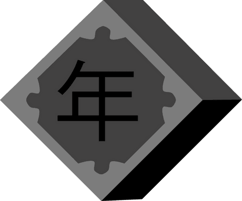 3d transparent gray emblem with diamond and chinese character