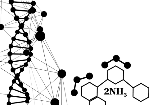 transparent dna helix stock illustration for scientific use - Download Free Stock Videos Pikwizard.com