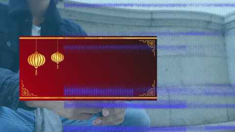 Red Festive Banner with Glitch and Smartphone Concept