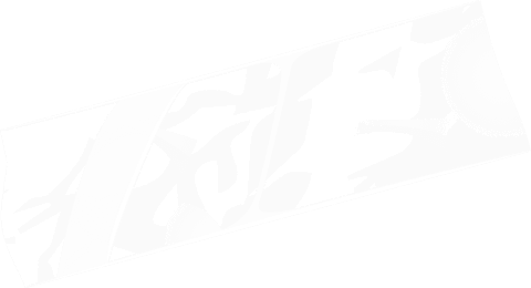 Abstract geometric trapezoid on transparent background